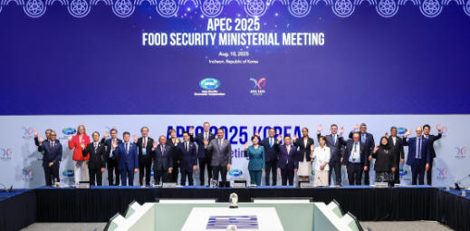 韩俊出席亚太经合组织第十届粮食安全部长级会议